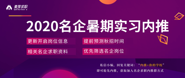 新郑招聘网最新招聘半天班,新郑招聘网最新招聘半天班信息及其影响