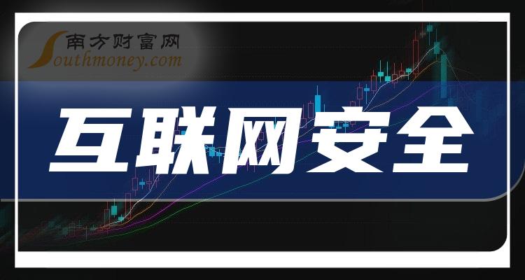 2024澳门资料大全免费808,澳门资料大全免费获取需谨慎，警惕违法犯罪风险