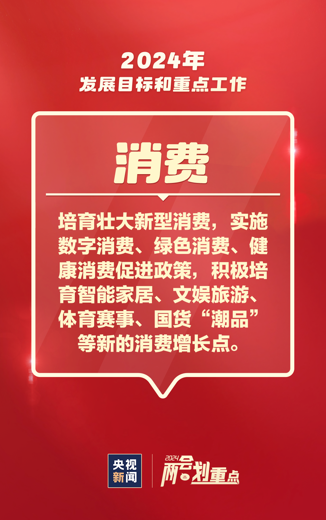 澳门正版大全免费资料,澳门正版大全免费资料，一个关于犯罪与法律的话题