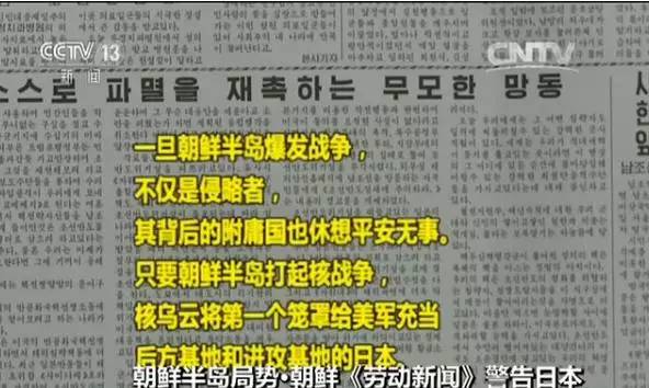 2024新澳门原料免费大全,关于澳门原料免费大全的探讨与警示——警惕违法犯罪问题的重要性