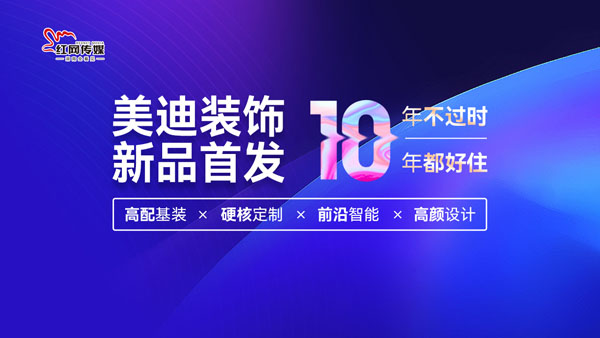 2024全年資料免費大全,迈向未来，探索2024全年資料免費大全的奥秘