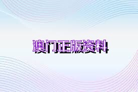 企业文化 第421页