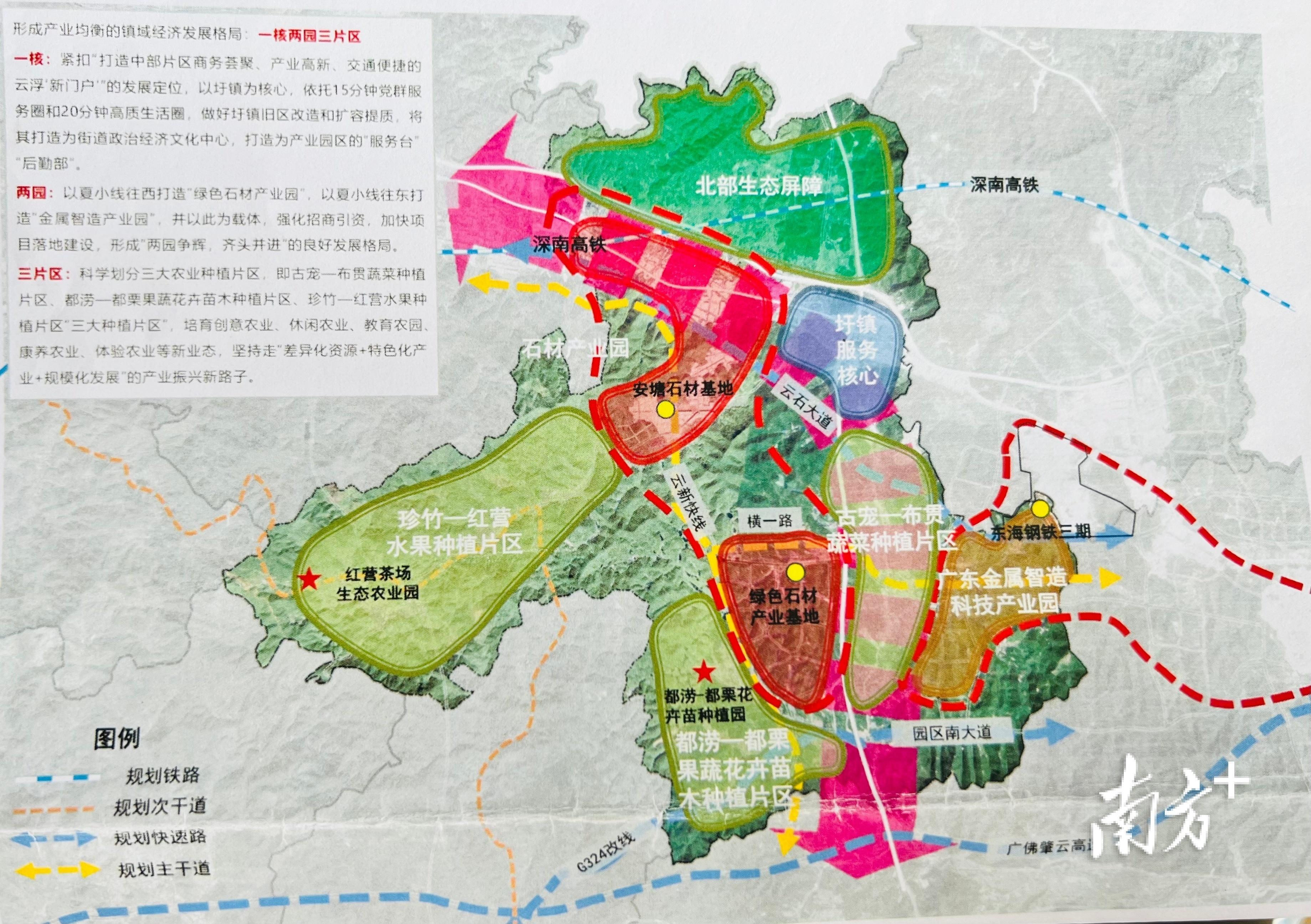 2024年资料免费大全,迈向未来的知识宝库——2024年资料免费大全