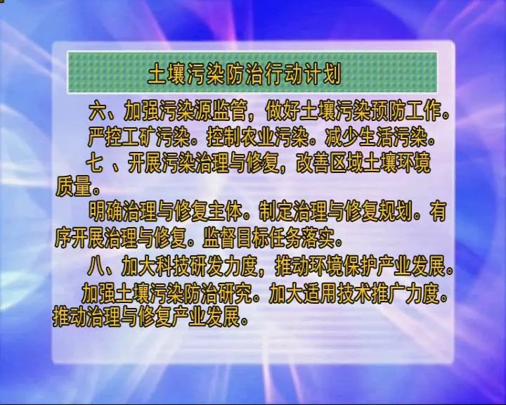 2024年今晚澳门特马,关于澳门特马与违法犯罪问题的探讨