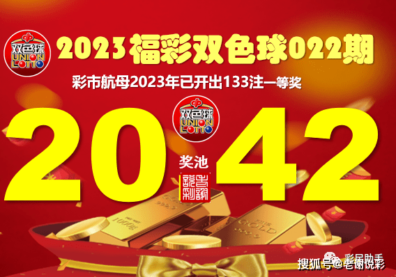 2024新澳门天天彩开奖记录,揭秘新澳门天天彩开奖记录，历史、数据与未来展望（2024年及以后）