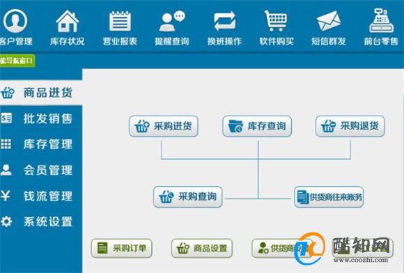 管家婆一肖一码必中,揭秘管家婆一肖一码必中，真相与背后的秘密