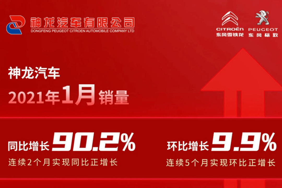 2024澳彩管家婆资料传真,揭秘澳彩管家婆资料传真——探索未来的彩票新世界