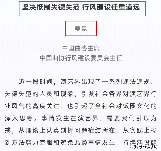 澳门三期必内必中一期,澳门三期必内必中一期，违法犯罪问题的探讨