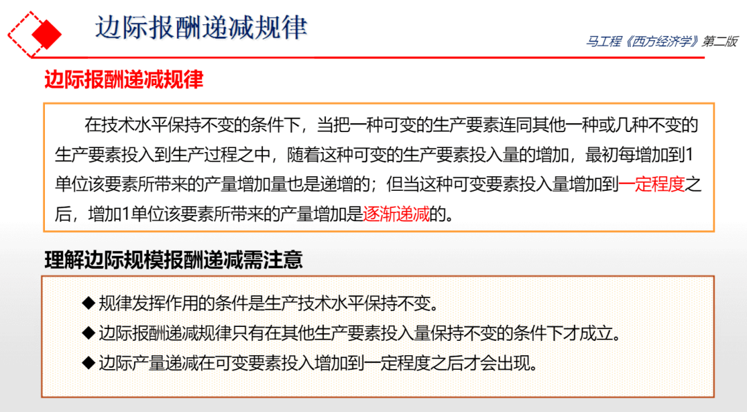 管家婆一肖一马一中一特,管家婆一肖一马一中一特，揭秘神秘命运学说的魅力与真相