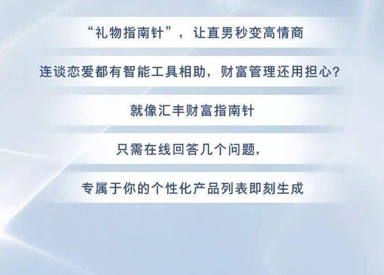 7777788888精准新传真,揭秘精准新传真背后的秘密，数字组合77777与88888的力量