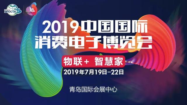 2024新澳门今晚开奖号码,探索未来幸运之门，关于新澳门今晚开奖号码的探讨