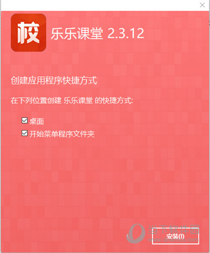 2024澳门资料大全正版资料,澳门资料大全正版资料，探索与解读（XXXX年全新版）