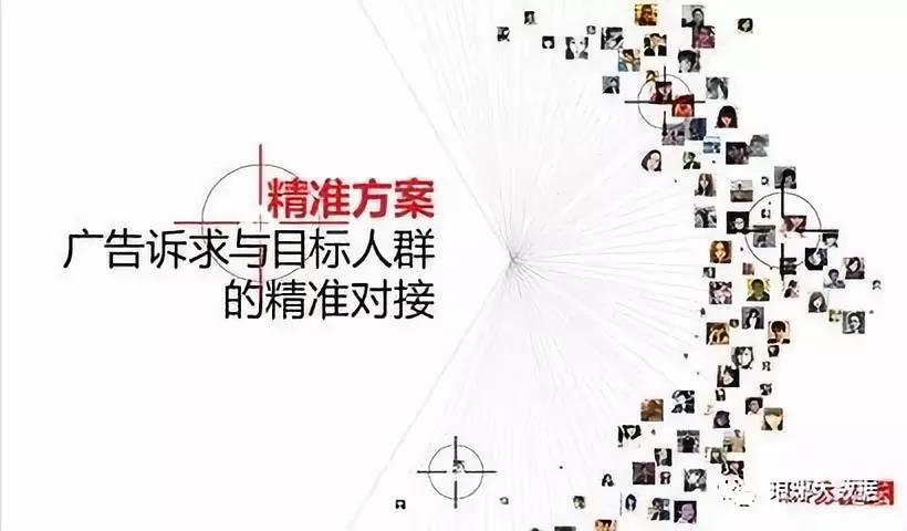 7777788888精准跑狗图,揭秘精准跑狗图，数字组合77777与88888的奥秘