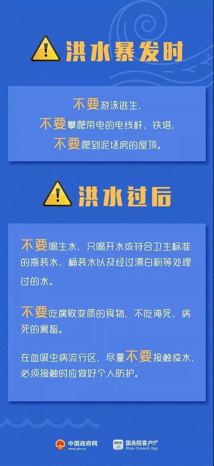 新澳今天最新免费资料,新澳今天最新免费资料概览