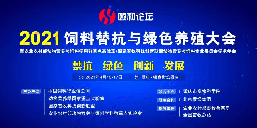 新奥门特免费资料大全7456,科技创新落实ipa7.12.31,新澳门特免费资料大全与科技创新落实ipa7.12.31，探索前沿与实现价值