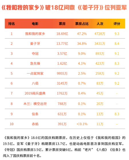 777788888新奥门开奖,探索新奥门彩票开奖的奥秘——以数字组合777788888为中心