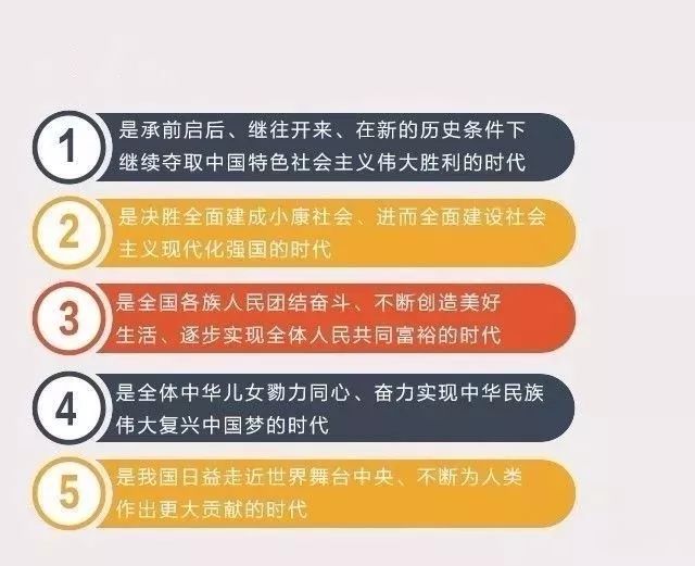 管家婆一笑一马100正确,管家婆一笑一马，100%准确的管理之道