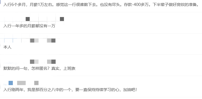 白小姐一肖一码准确一肖,揭秘白小姐一肖一码准确预测的背后秘密