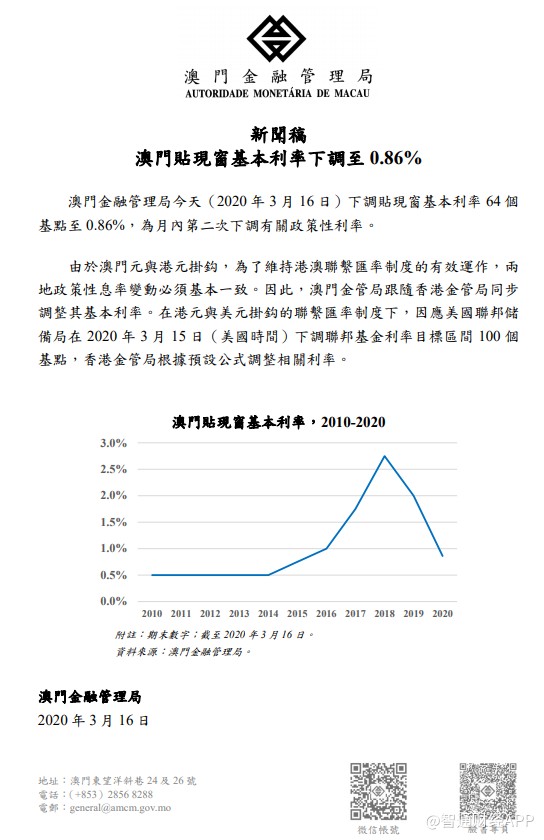 企业文化 第279页