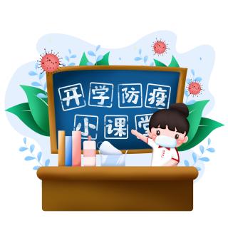 企业文化 第275页