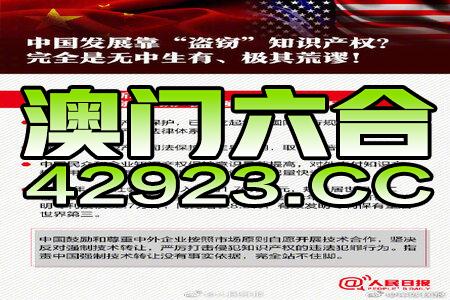 新澳最新最快资料22码,新澳最新最快资料22码，探索与解析