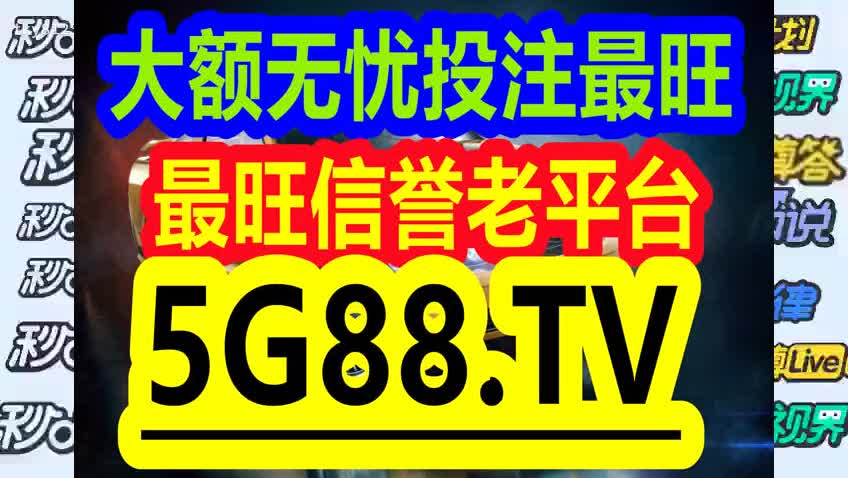 珍禽异兽 第4页