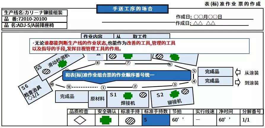 2025年香港正版内部资料,探索香港未来蓝图，聚焦香港正版内部资料的深度洞察