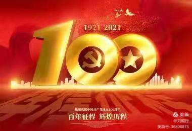 2025年澳门王中王100,澳门王中王赛事展望，2025年的辉煌篇章与独特魅力