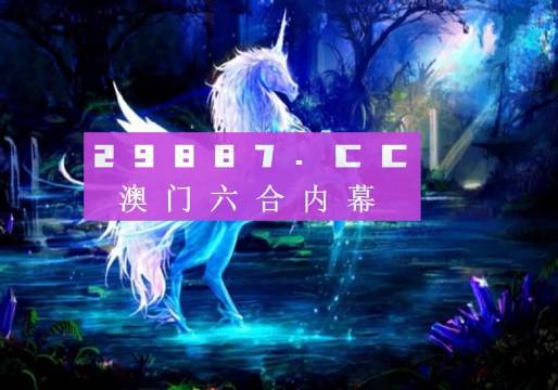 连绵不断 第2页