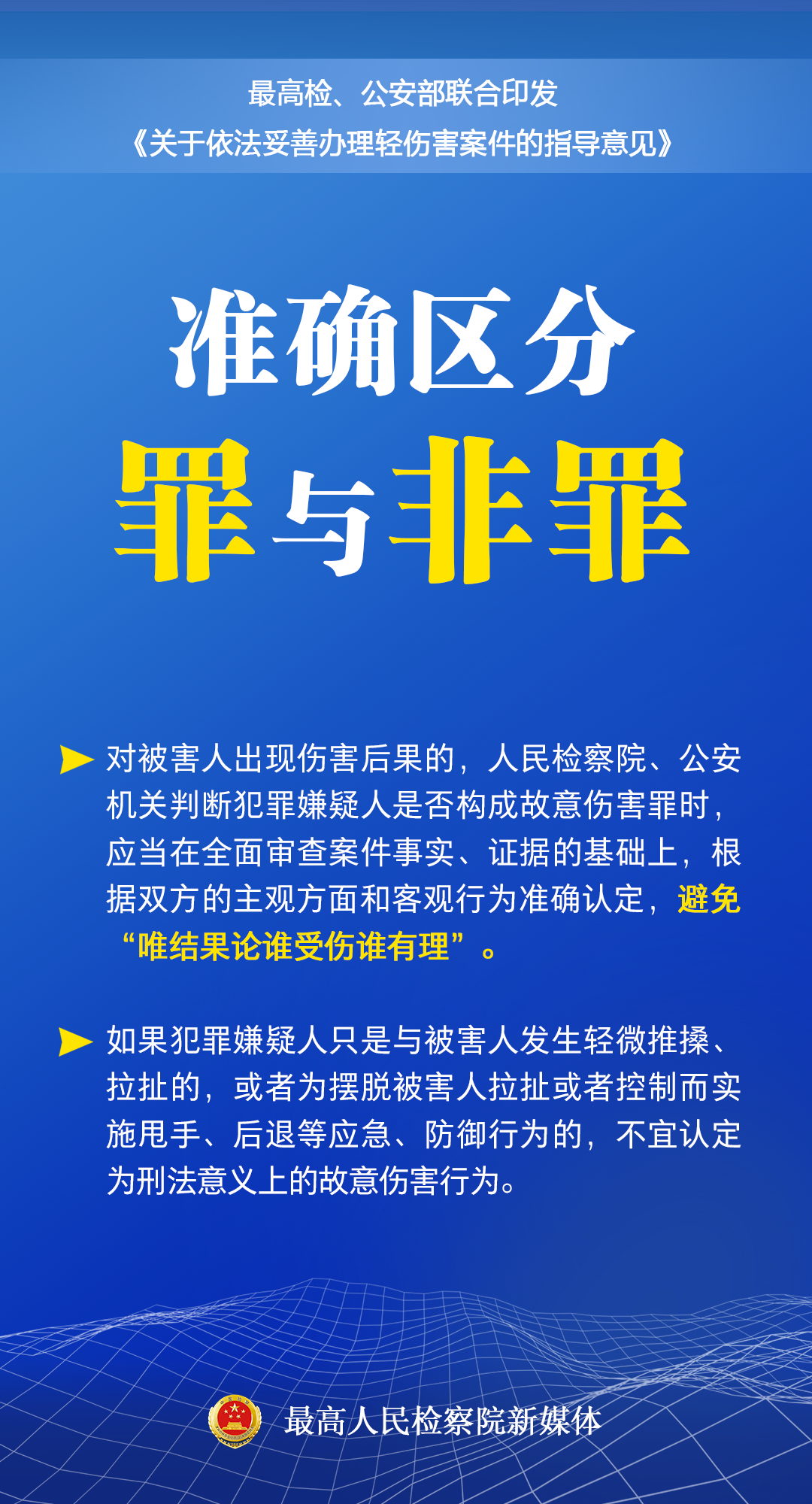 香港2025最准马资料免费,香港2025最准马资料免费，探索与解析