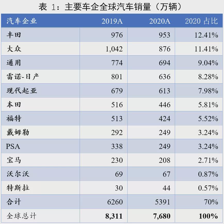 2025正版资料免费公开,迈向信息透明化的未来，2025正版资料免费公开的时代来临