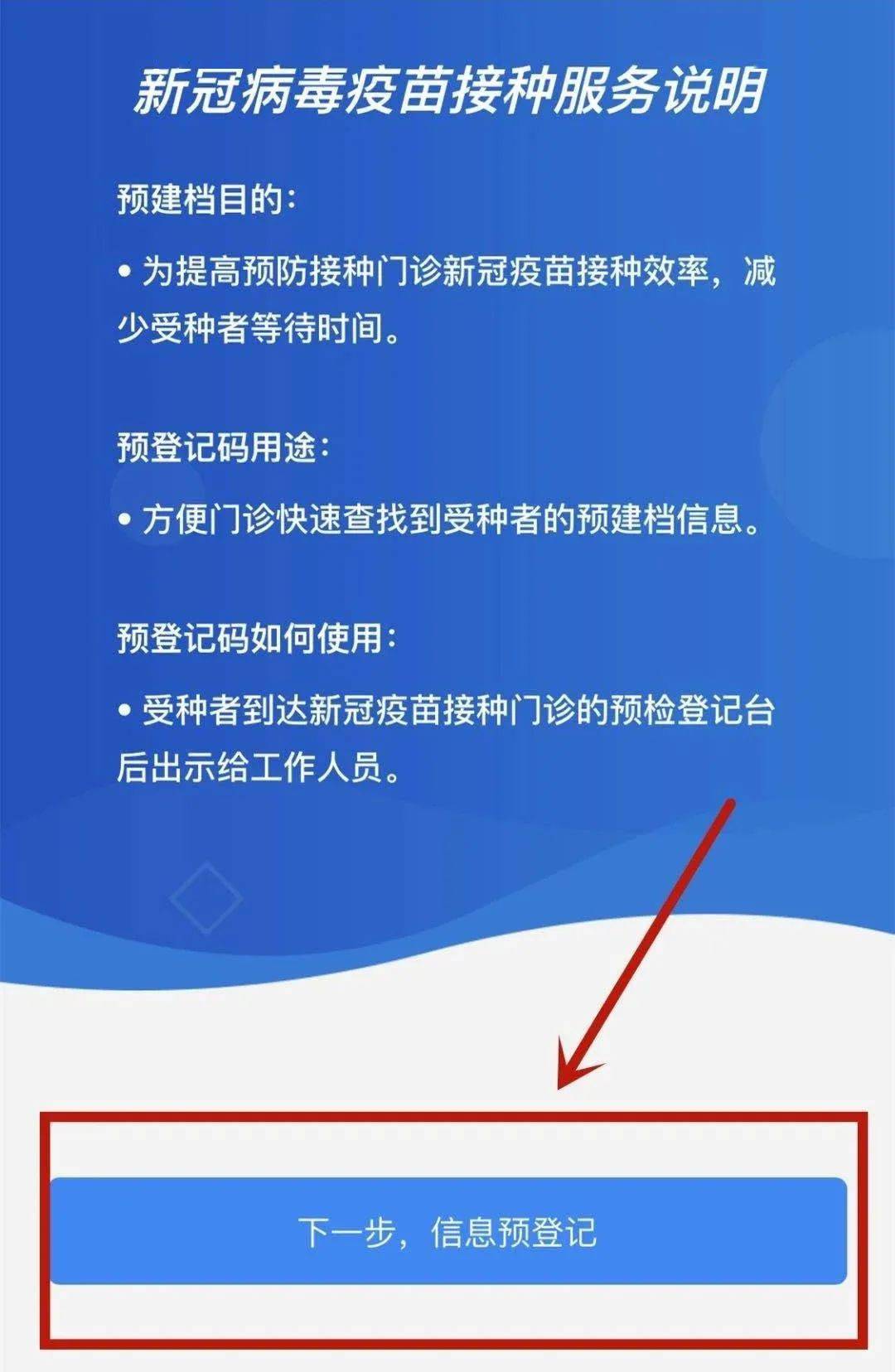 新澳资料免费大全,新澳资料免费大全，探索与获取信息的指南