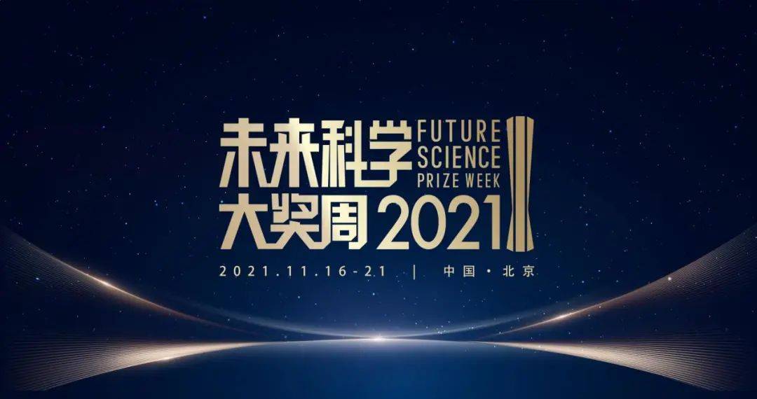 2025年新奥梅特免费资料大全,探索未来，2025年新奥梅特免费资料大全深度解析