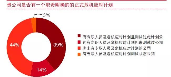 2025年新澳开奖结果,揭秘未来新澳开奖结果，一场数字盛宴的期待与探索