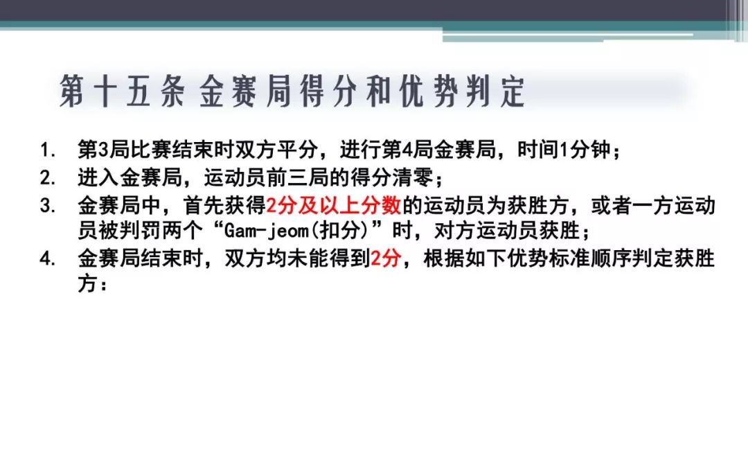 企业文化 第241页