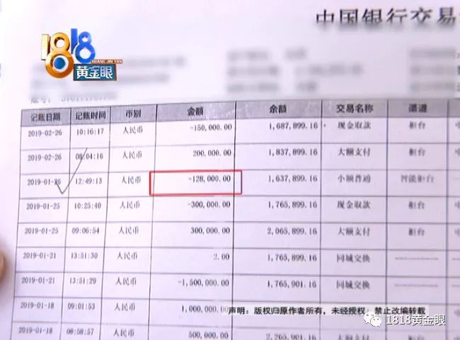 澳门开奖结果+开奖记录表210,澳门开奖结果与开奖记录表，探索数字背后的故事