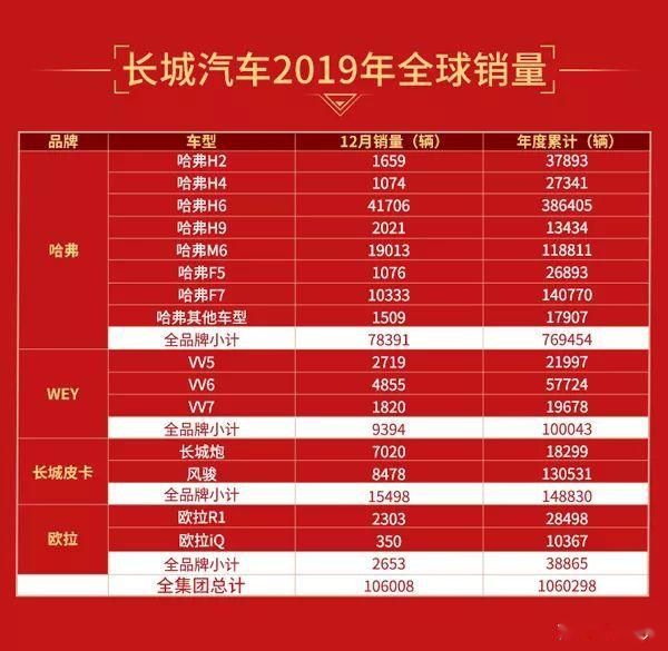 一码包中9点20公开,一码包中九点二十公开，揭秘背后的故事与意义