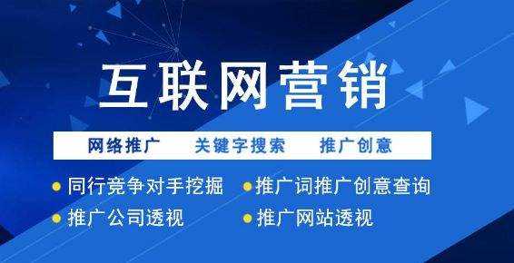 新澳精准资料免费提供网站,新澳精准资料免费提供网站——助力信息获取与知识共享的新平台