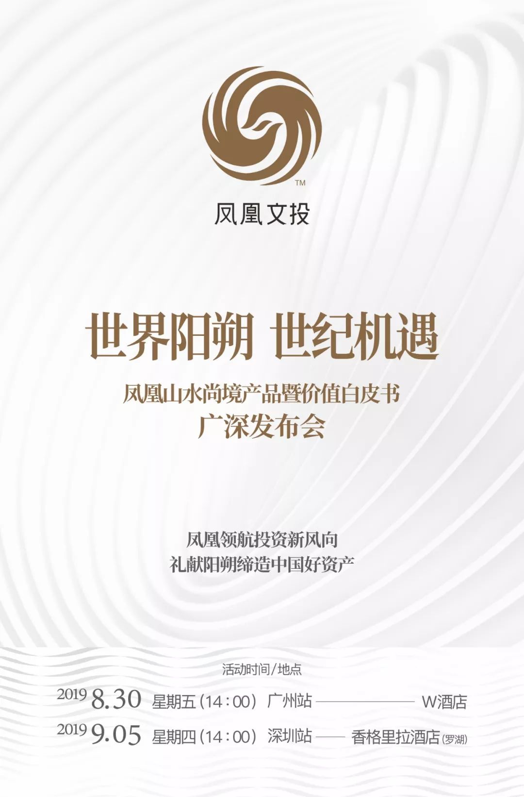 最准一码一肖100%凤凰网,最准一码一肖，揭秘凤凰网100%预测之谜