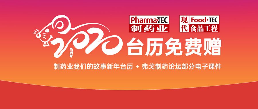 2025新奥正版资料最精准免费大全, 2025新奥正版资料最精准免费大全——全方位解读与深度探索