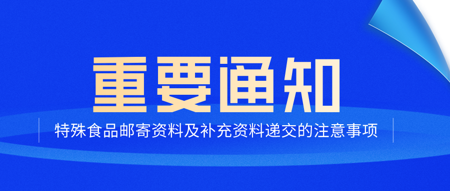 2025年2月3日 第42页