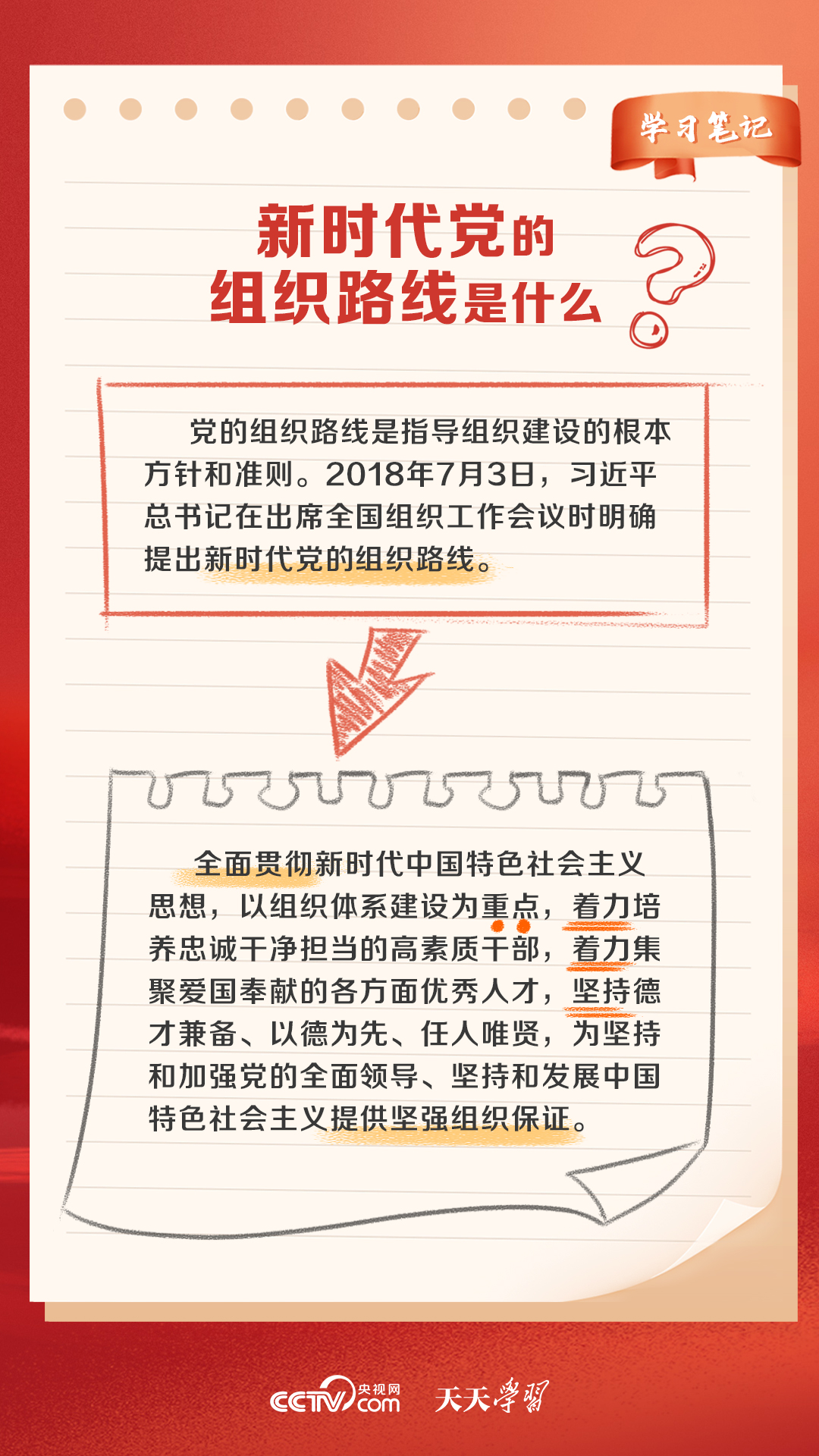 天天开奖澳门天天开奖历史记录,澳门天天开奖的历史记录，探索与解析