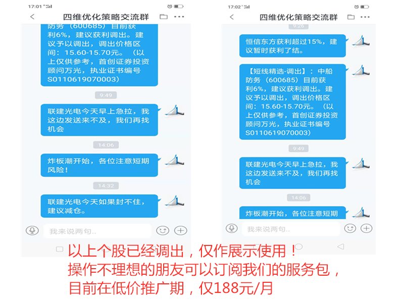 新澳精准资料免费提供网,新澳精准资料免费提供网，探索与启示