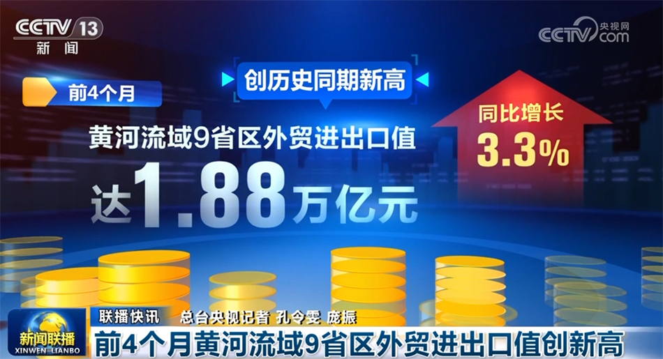 新奥门资料大全正版资料2025年免费下载,新澳门资料大全正版资料2023年免费下载——探索与启示