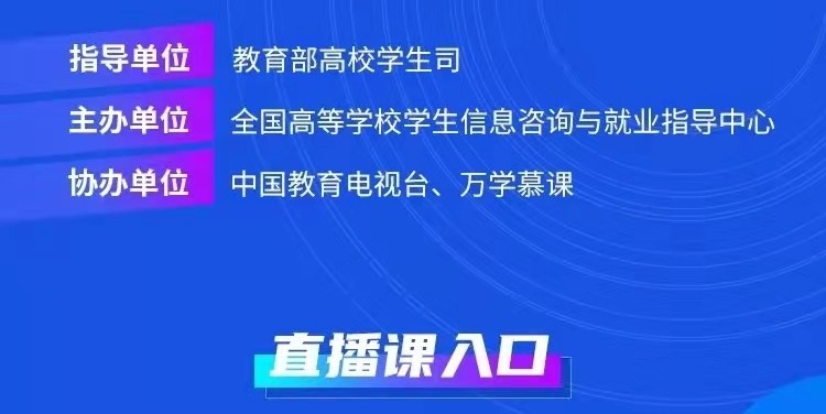 2025新澳门今晚开特马直播,探索未来，2025新澳门今晚开特马直播的独特魅力