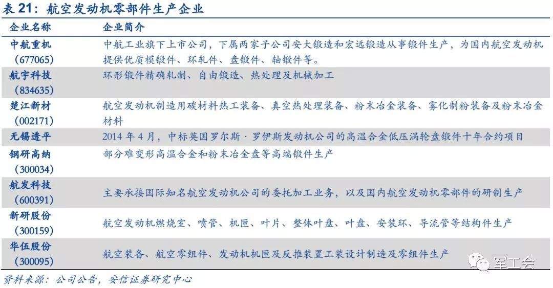 澳门三肖三期必出一期,澳门三肖三期必出一期，深度解析与探讨