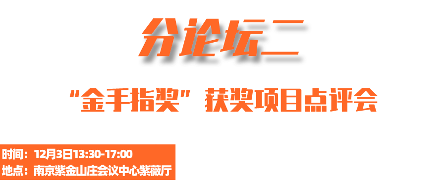 2025新奥精准资料免费大全078期,揭秘新奥精准资料免费大全 078期，洞悉未来，掌握先机