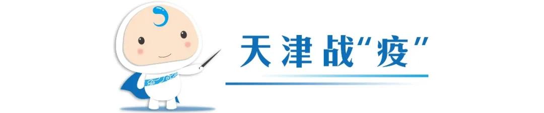 2025新澳门原料免费462,探索澳门原料市场的新机遇，迈向2025的展望与免费策略的实施