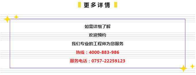 管家婆204年资料一肖配成龙,管家婆204年资料解析与成龙精神之融合