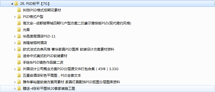 新澳门资料大全正版资料查询,新澳门资料大全正版资料查询，深度探索与指南